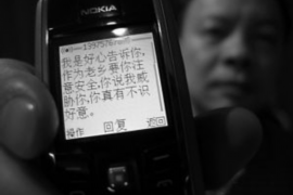 大厂讨债公司成功追回初中同学借款40万成功案例